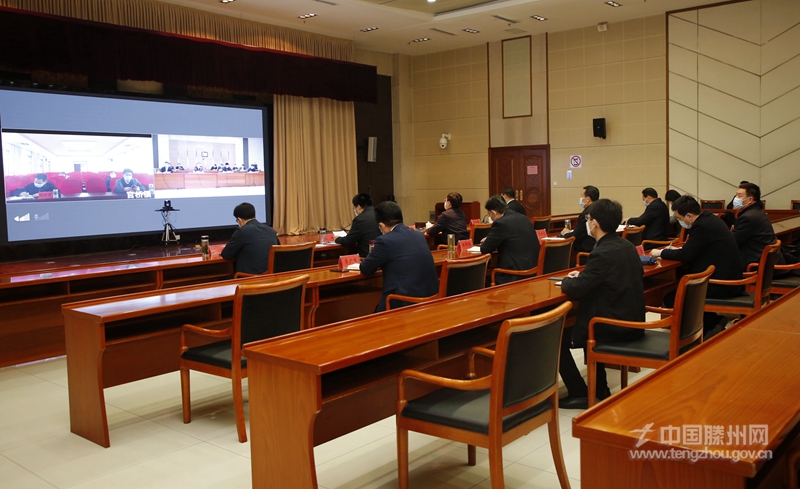 全市选派干部四进攻坚行动工作视频会议召开