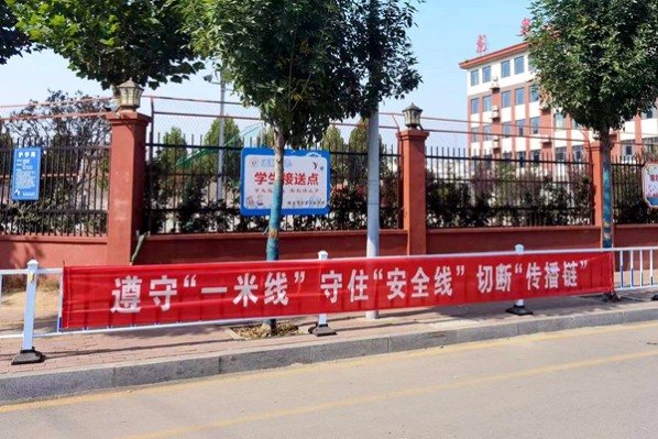 龙泉宣传标语“多样化”织就防疫“宣传网”